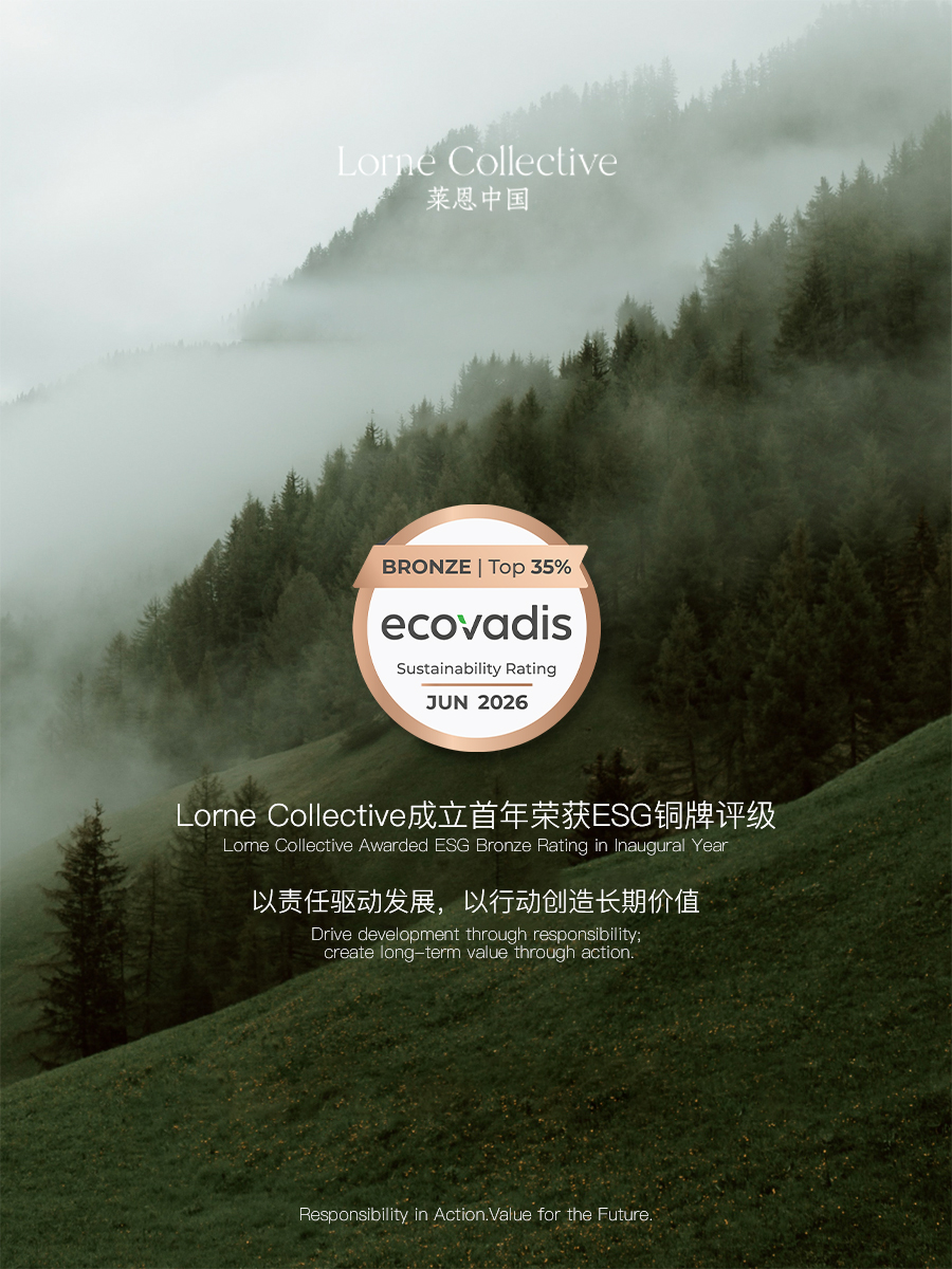 EcoVadis Bronze Rating 2026