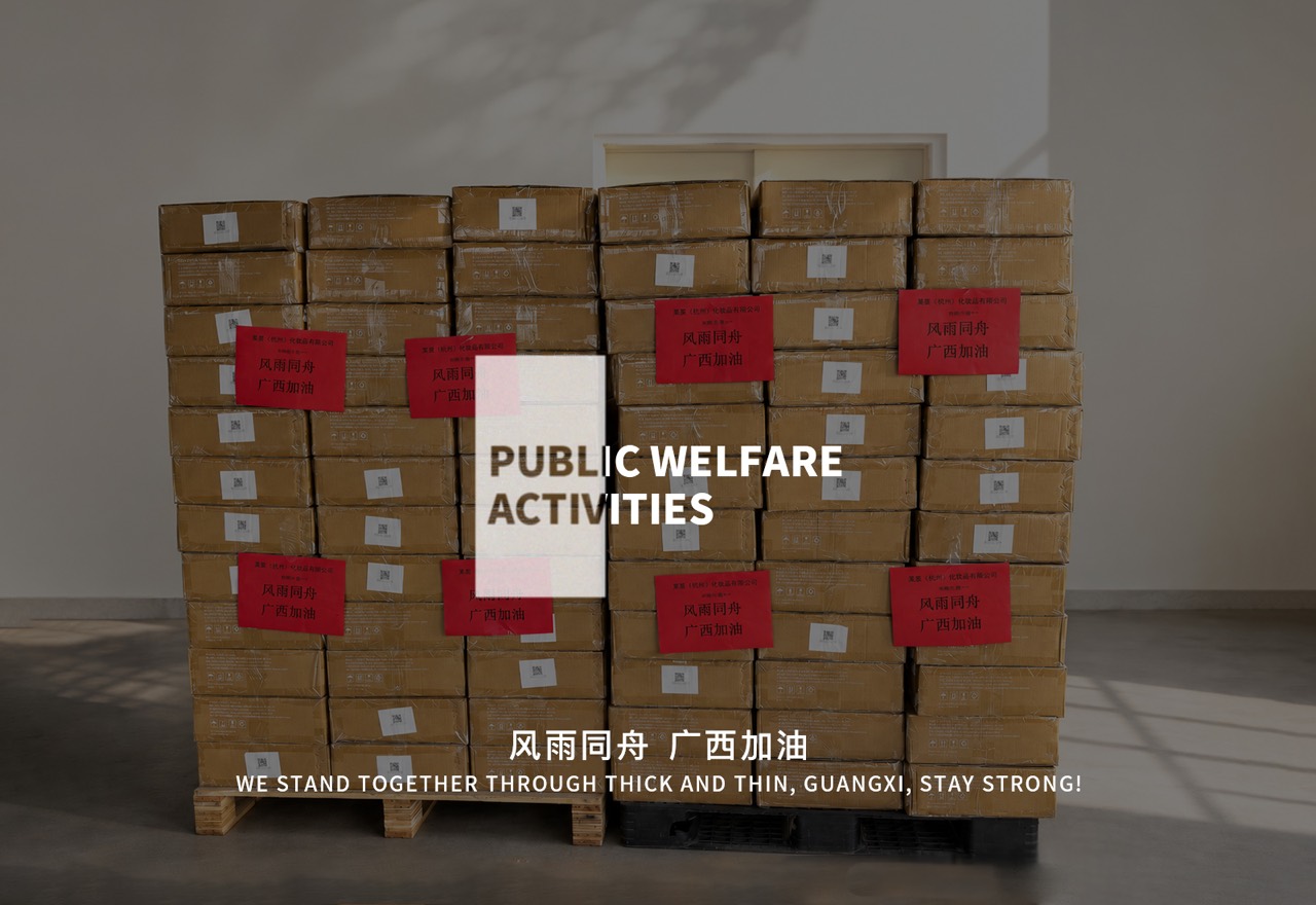 CSR initiative