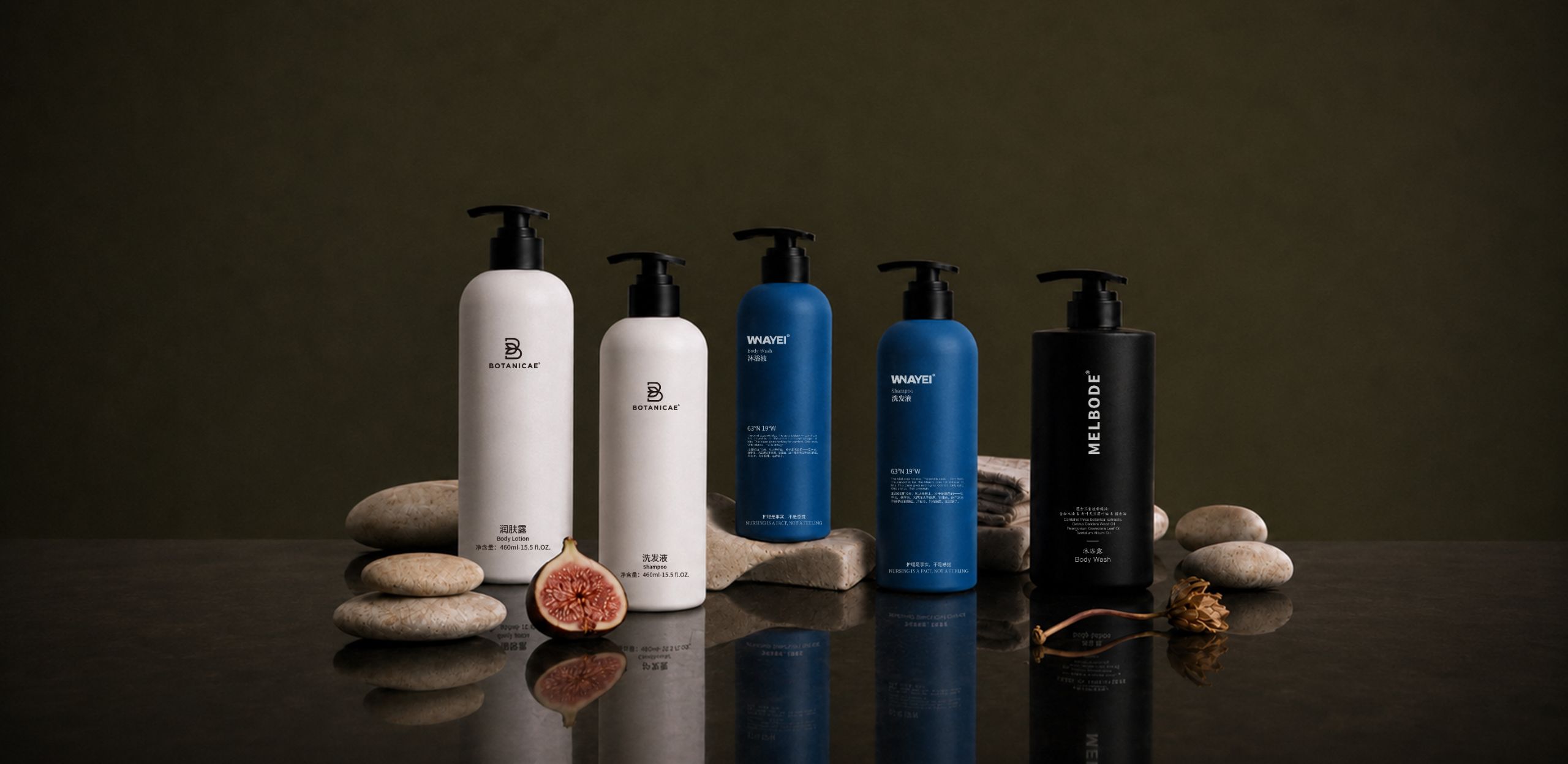 FULL-SIZE GUEST CARE