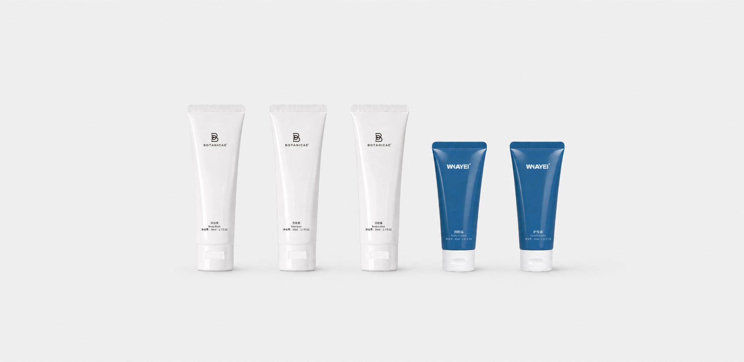 SMALL-SIZE GUEST CARE